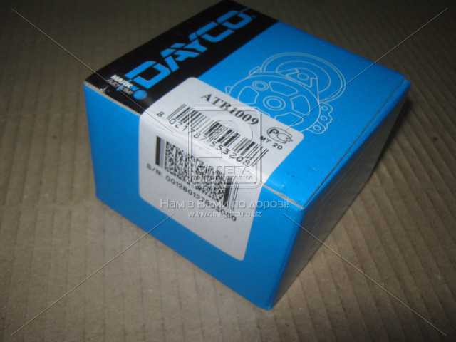 Зображення 2