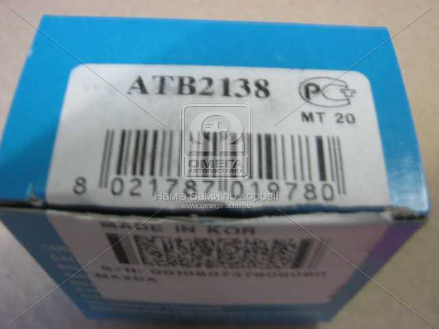 Зображення 3