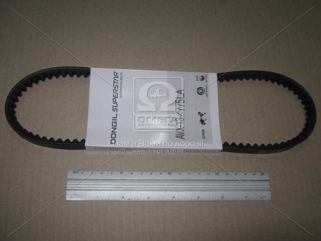 productPage.gallery.imageAlt 1