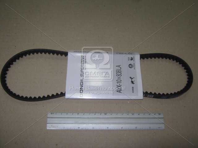 productPage.gallery.imageAlt 2