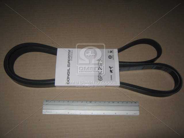 productPage.gallery.imageAlt 2