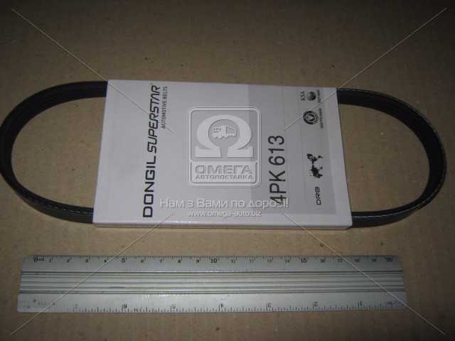 productPage.gallery.imageAlt 2