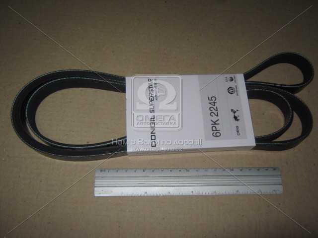 productPage.gallery.imageAlt 2