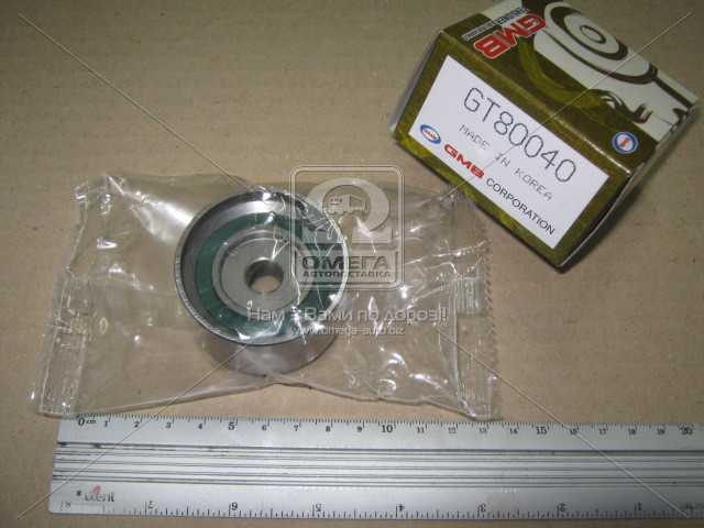 Зображення 2