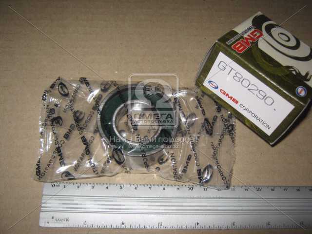 Зображення 2