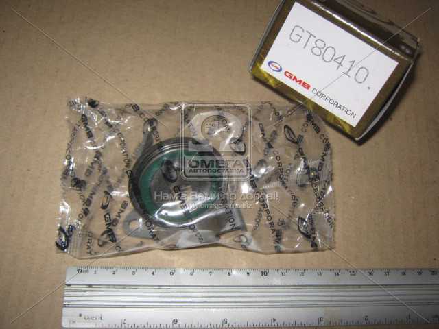 Зображення 2