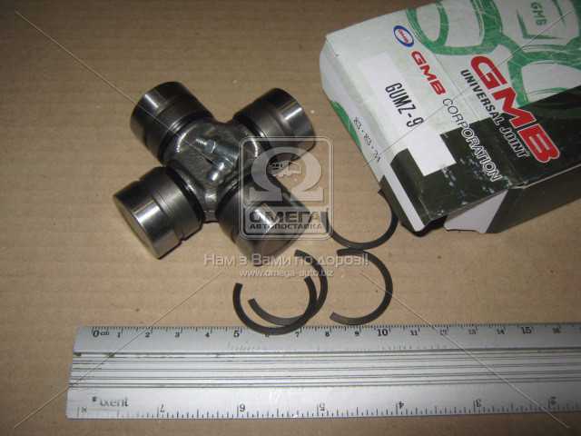 Зображення 2