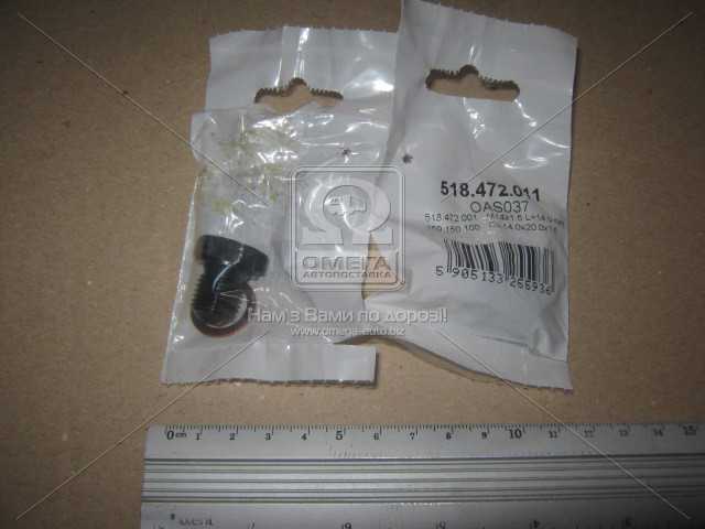 Зображення 1