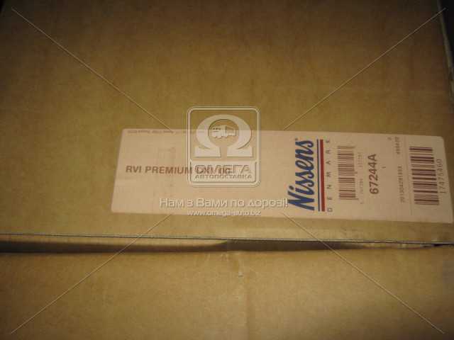 productPage.gallery.imageAlt 2