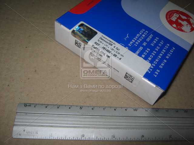 Зображення 2