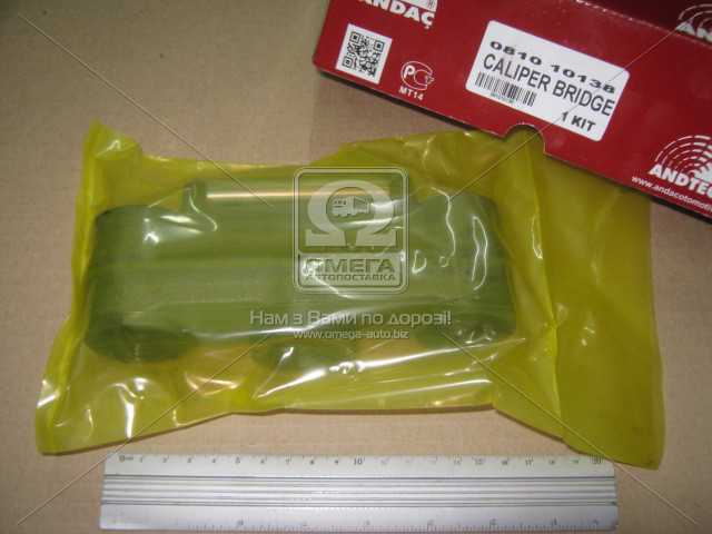 productPage.gallery.imageAlt 1