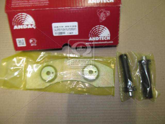 Зображення 1