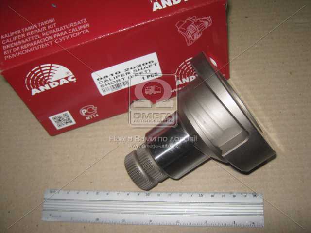 productPage.gallery.imageAlt 1