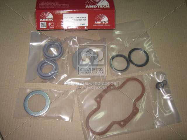 Зображення 2