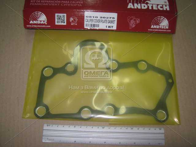 productPage.gallery.imageAlt 2