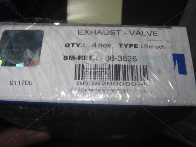 Зображення 2