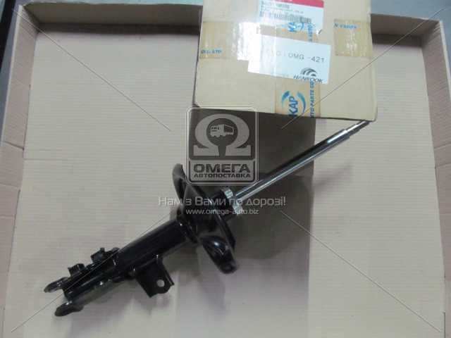 productPage.gallery.imageAlt 2