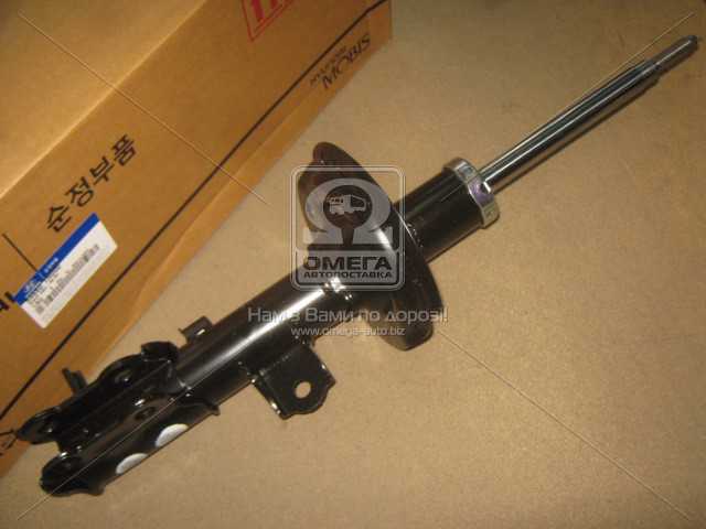 productPage.gallery.imageAlt 1