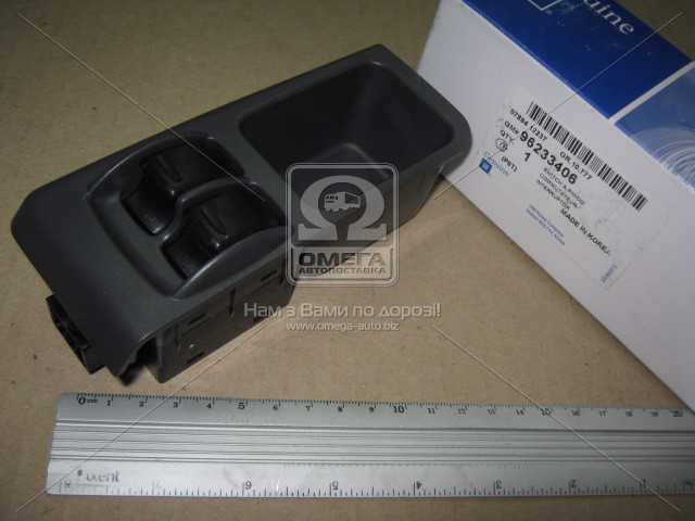 Зображення 1