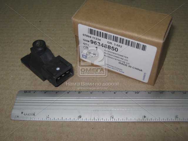 Зображення 1