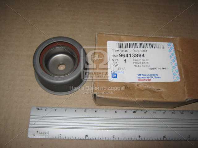 Зображення 1