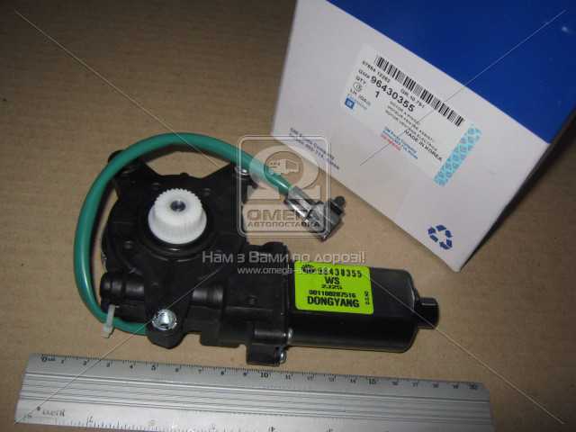 Зображення 1