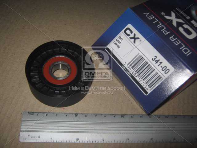 Зображення 2