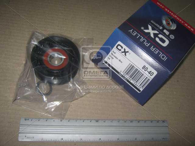 Зображення 2