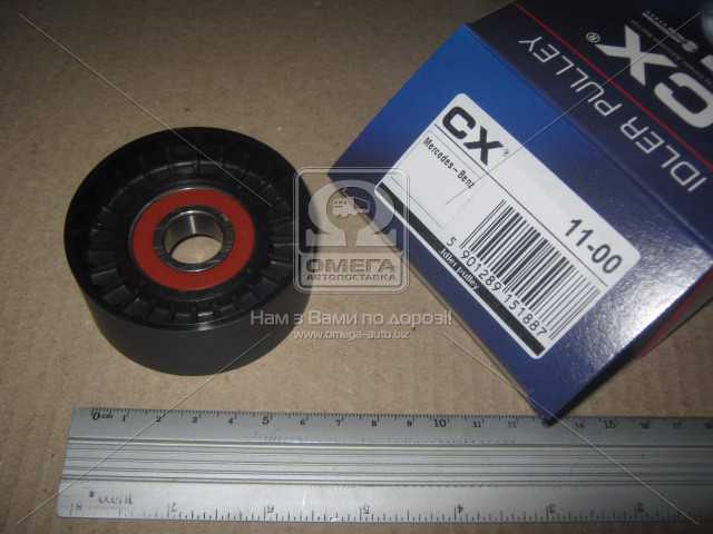 Зображення 2