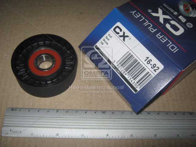 Зображення 2