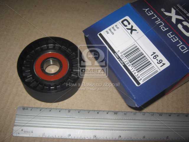 Зображення 1