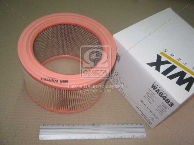 Зображення 5