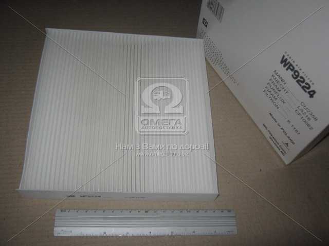 Зображення 1