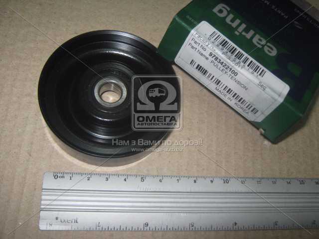 Зображення 5