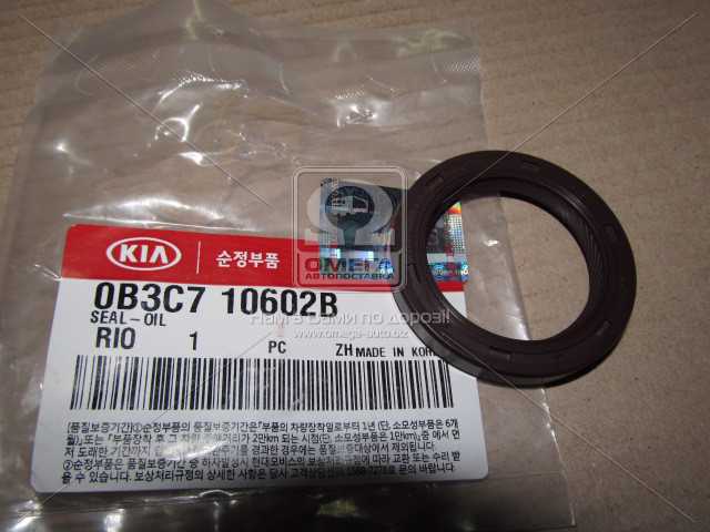 productPage.gallery.imageAlt 2