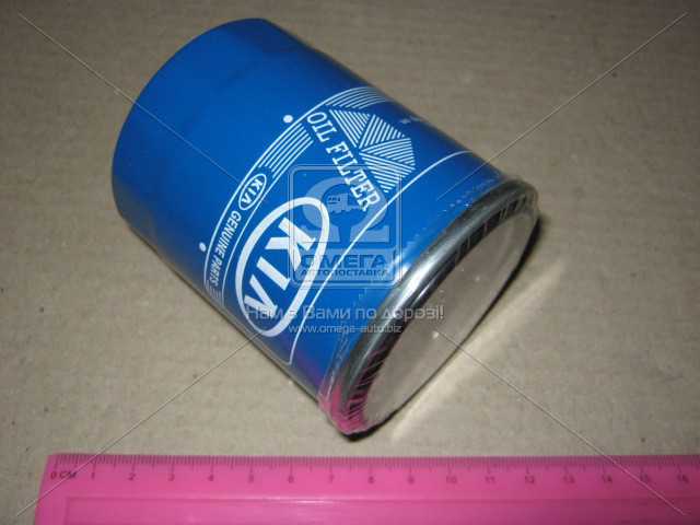 productPage.gallery.imageAlt 2