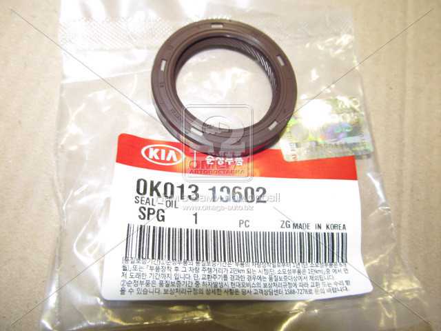 productPage.gallery.imageAlt 1