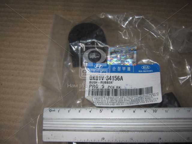 productPage.gallery.imageAlt 1