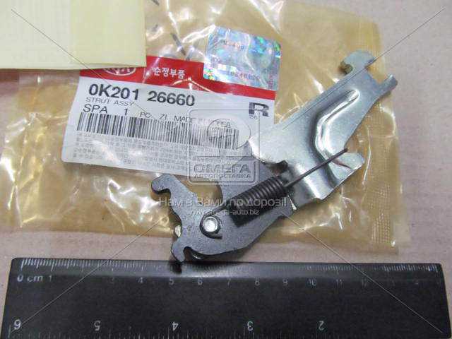 productPage.gallery.imageAlt 2