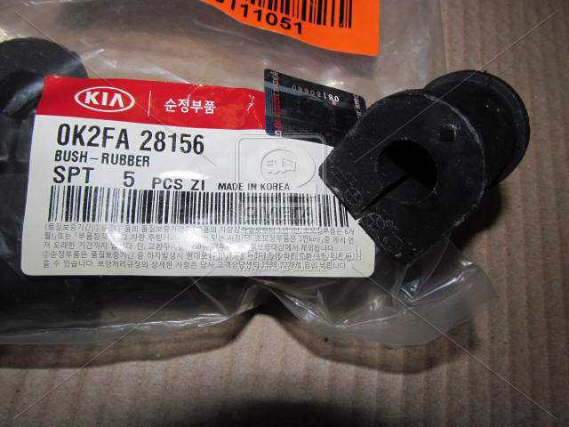 productPage.gallery.imageAlt 1