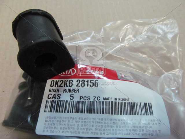 productPage.gallery.imageAlt 1