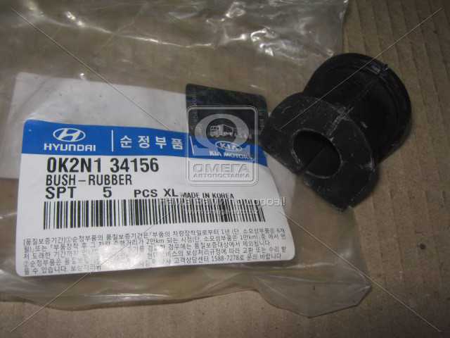 productPage.gallery.imageAlt 1