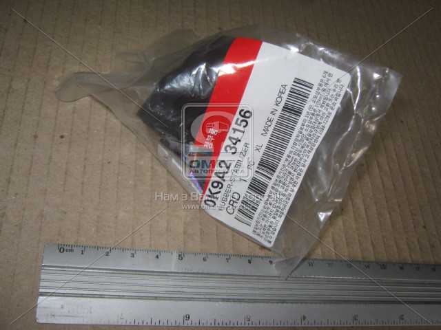 productPage.gallery.imageAlt 1