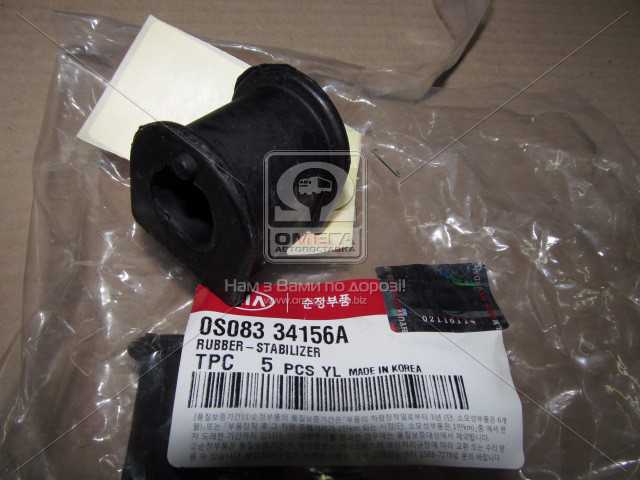 productPage.gallery.imageAlt 1