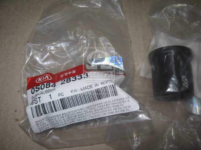 productPage.gallery.imageAlt 1