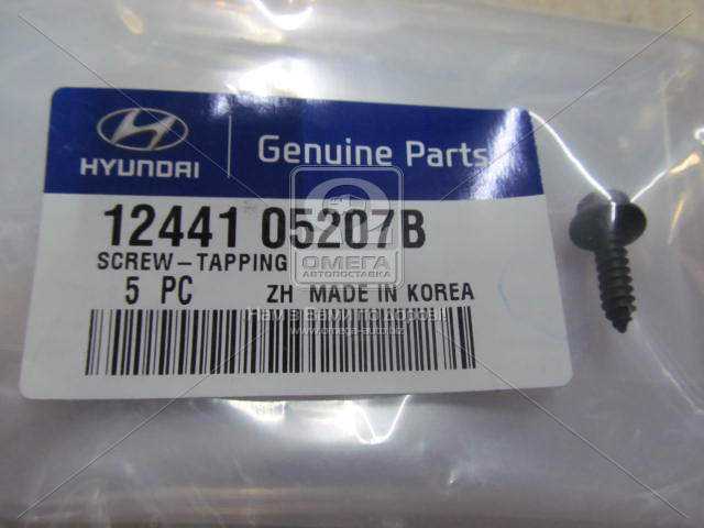 productPage.gallery.imageAlt 1