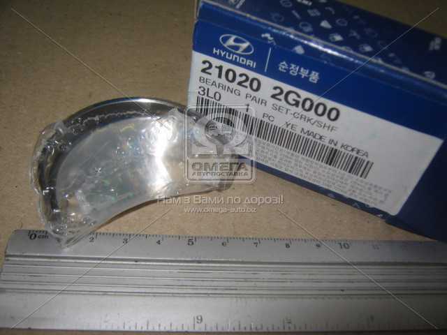 productPage.gallery.imageAlt 1