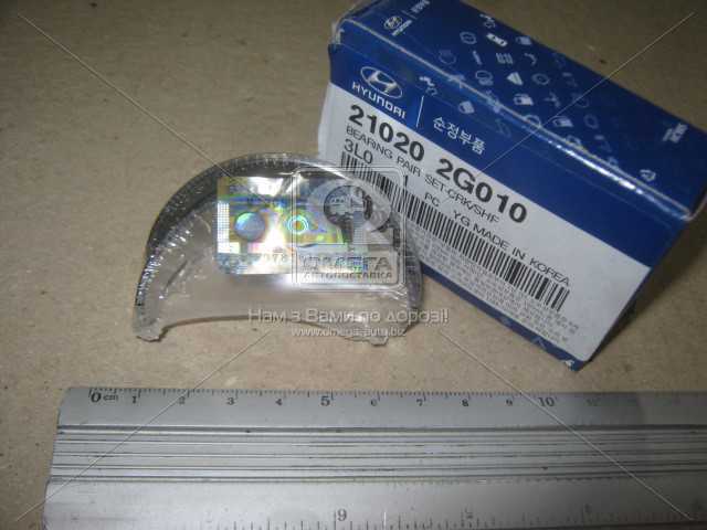 productPage.gallery.imageAlt 1