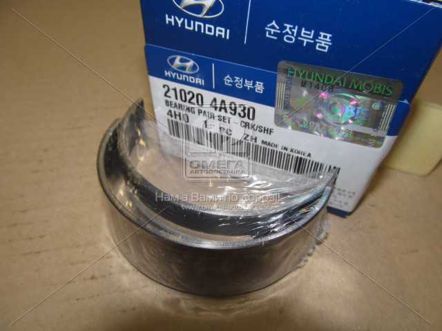 productPage.gallery.imageAlt 1