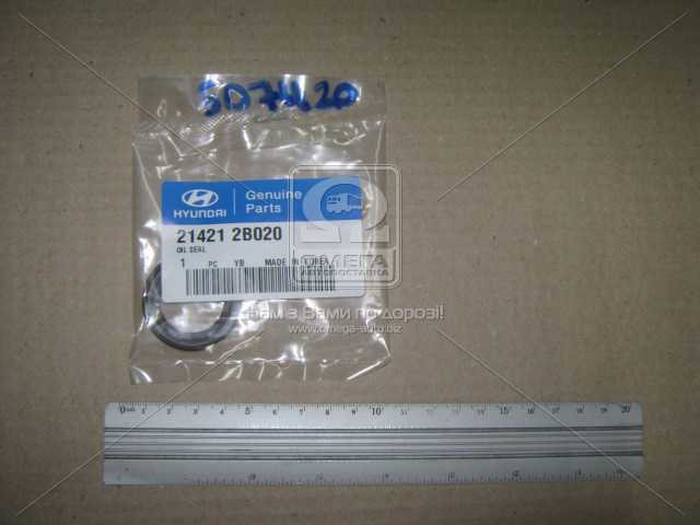 productPage.gallery.imageAlt 1